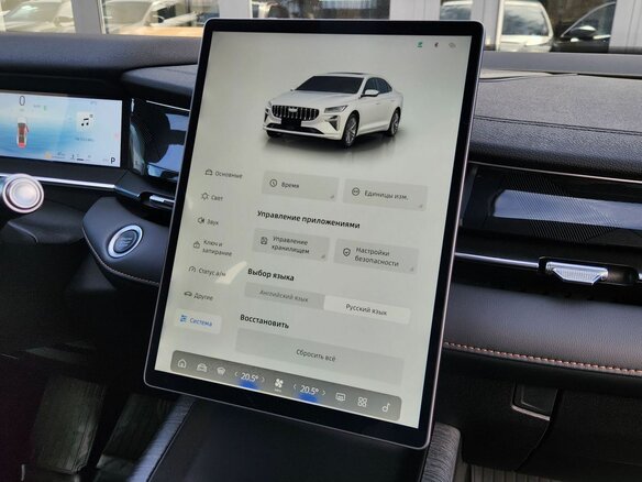 2024 Geely Preface I, серый - вид 25