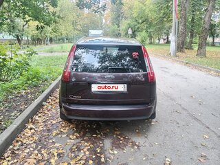2008 Ford C-MAX I Рестайлинг, фиолетовый, 430000 рублей, вид 2