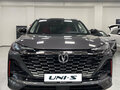 2026 Changan UNI-S I, серый - вид 1