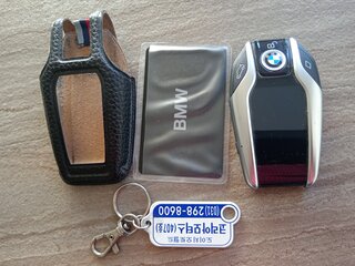 2022 BMW 5 серии 520d VII (G30/G31/G38) Рестайлинг, белый, 5154444 рублей, вид 2