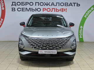 2023 Omoda C5 I, серый, 1453000 рублей, вид 2