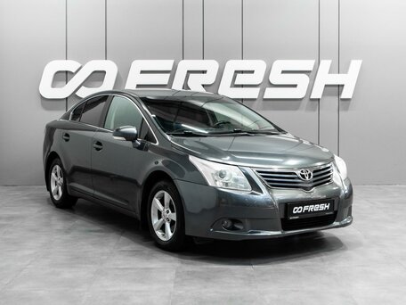 Toyota Avensis III