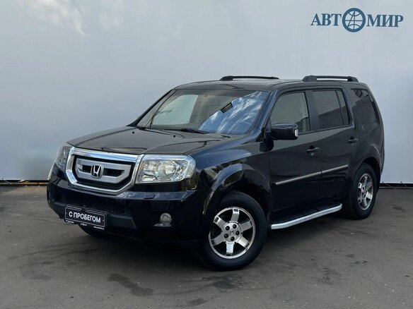 2008 Honda Pilot II, чёрный, 1049000 рублей