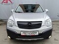 2011 Opel Antara I, серебристый - вид 4