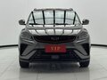 2023 Geely Coolray (Binyue) I, серый, 1350000 рублей - вид 1
