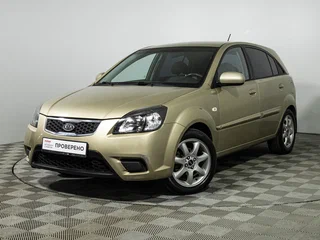 2011 Kia Rio II Рестайлинг, бежевый, 479585 рублей, вид 1