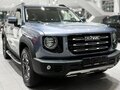 2024 Haval Dargo I, серый, 2700000 рублей - вид 2