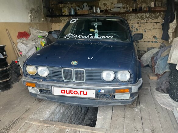 1984 BMW 3 серии 318i II (E30), синий, 250000 рублей