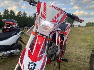 Rockot HI-TECH 140