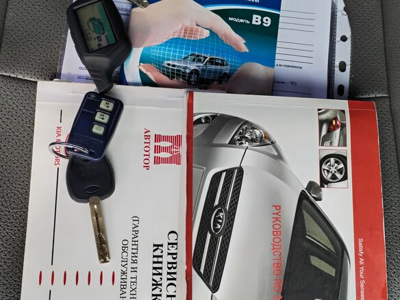 2008 Kia Ceed I, синий - вид 13
