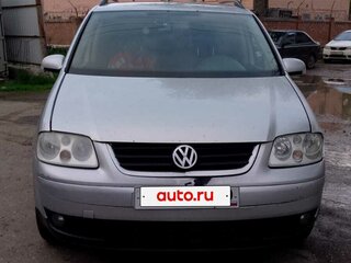 2005 Volkswagen Touran I, серебристый, 550000 рублей, вид 1