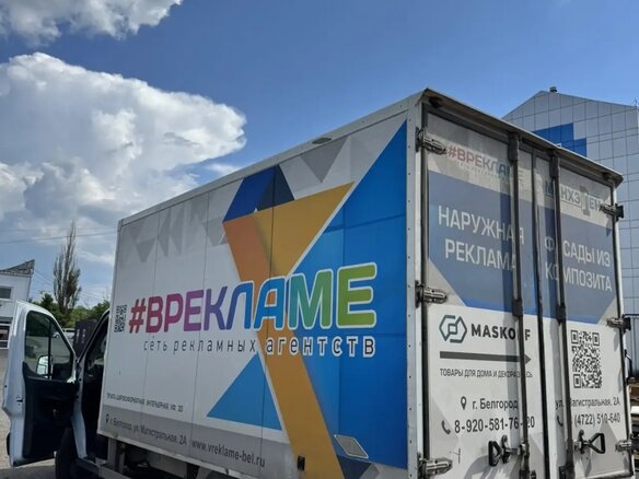 2022 Ford Transit, белый, 2750000 рублей - вид 3