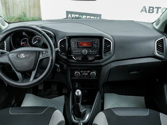 2016 Lada (ВАЗ) XRAY I, белый - вид 10