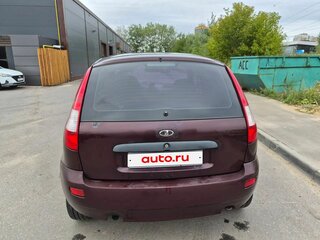 2012 Lada (ВАЗ) Kalina I, пурпурный, 200000 рублей, вид 3