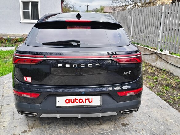 2019 Dongfeng Fengon ix5, чёрный, 1450000 рублей - вид 13