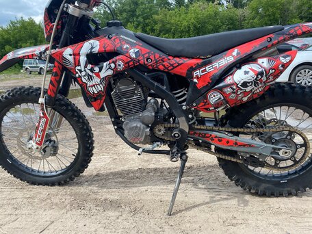 2021 BSE Z5, красный, 140000 рублей, вид 1