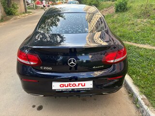 2016 Mercedes-Benz C-Класс 200 IV (W205), синий, 2220000 рублей, вид 2