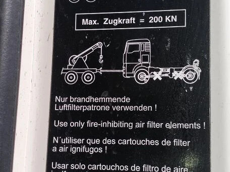 2012 MAN TGX, белый, 1900000 рублей - вид 11