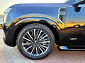 2026 Nissan Patrol VII (Y63), чёрный, 13940000 рублей - вид 6