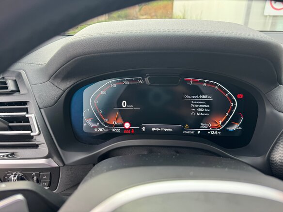 2022 BMW X3 30i xDrive III (G01) Рестайлинг, синий, 4700000 рублей - вид 8