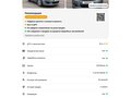 2011 Suzuki Swift IV, зелёный, 650000 рублей - вид 11