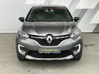 2021 Renault Kaptur I Рестайлинг, серый, 1828000 рублей, вид 2
