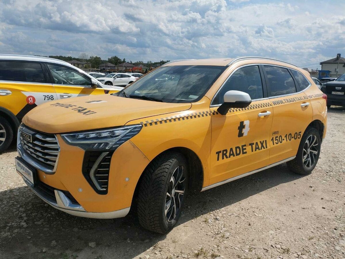 Открыть фотографии: Haval Jolion I