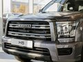 2026 Haval H5 II, фиолетовый - вид 3