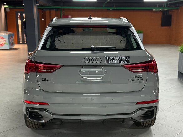 2026 Audi Q3 35 TFSI II (F3), серый - вид 7