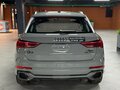 2026 Audi Q3 35 TFSI II (F3), серый - вид 7
