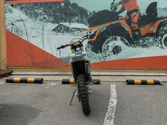 2026 Motoland XT300, белый, 194300 рублей - вид 4