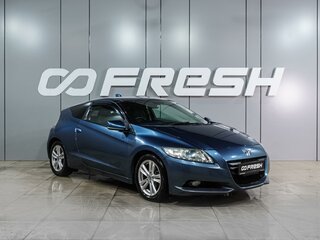 Honda CR-Z Hybrid I