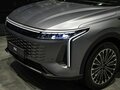2025 Exeed RX, серый, 4250000 рублей - вид 3