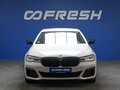 2020 BMW 5 серии 530e xDrive VII (G30/G31/G38) Рестайлинг, белый, 3249077 рублей - вид 2