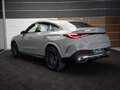 2026 Mercedes-Benz GLC Coupe 300 II (C254), серый - вид 1