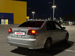2002 Honda Civic Ferio III, серебристый, 370000 рублей, вид 5