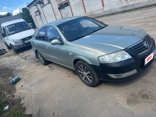 2009 Nissan Almera Classic I, серый, 400000 рублей, вид 3