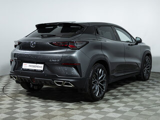 2023 Changan UNI-T I, серый, 2014000 рублей, вид 5