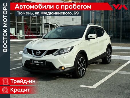 Nissan Qashqai II