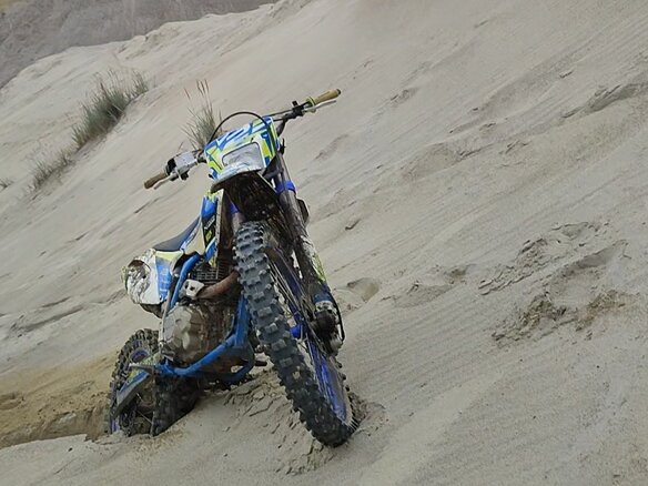 2021 Motoland XT 250 ST, белый, 100000 рублей