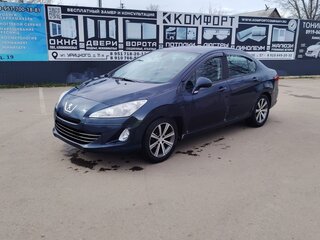 2015 Peugeot 408 I, синий, 539000 рублей, вид 2
