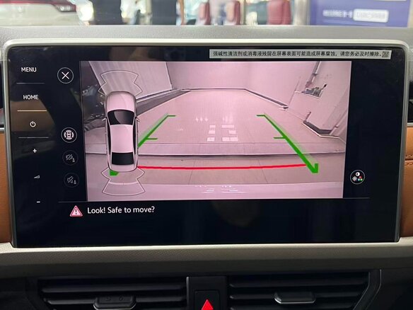 2023 Volkswagen Bora IV (China Market) Рестайлинг, белый, 1050000 рублей - вид 9