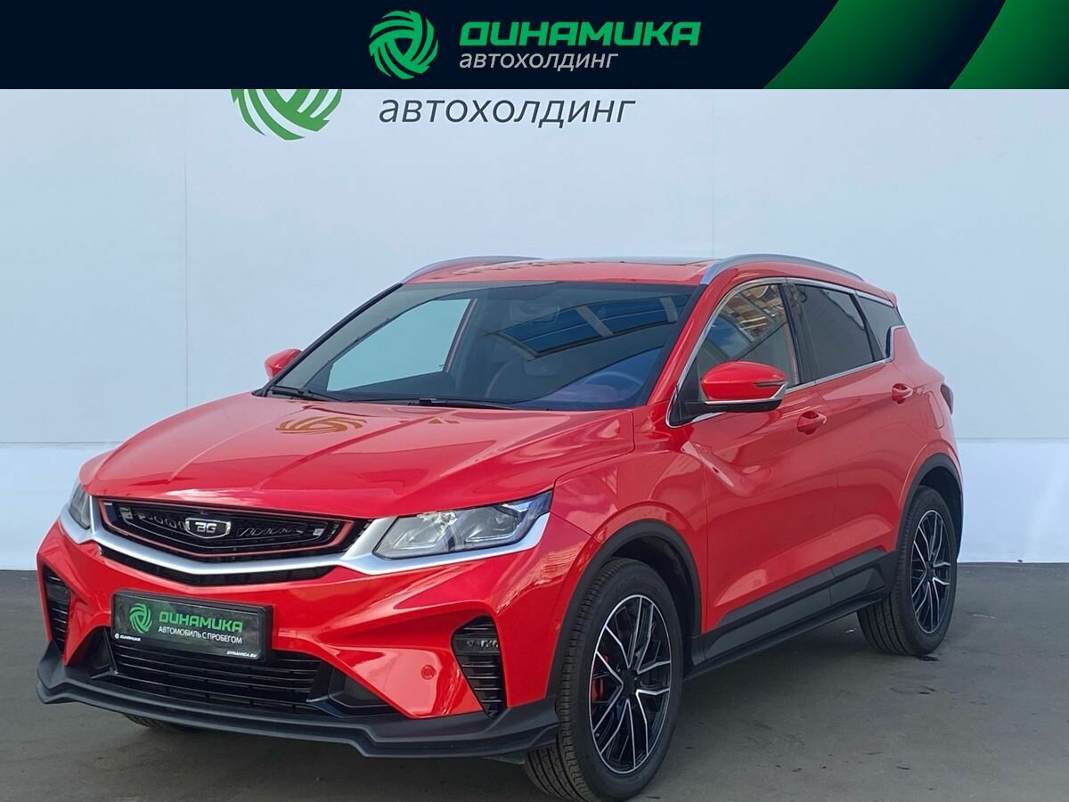 Открыть фотографии: Belgee X50