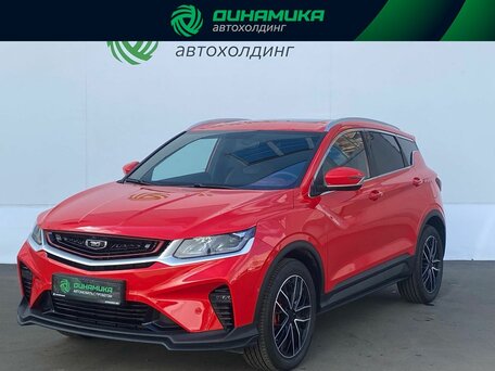 Belgee X50