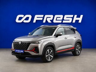2023 Changan CS35 Plus I Рестайлинг, серый, 1799400 рублей, вид 5