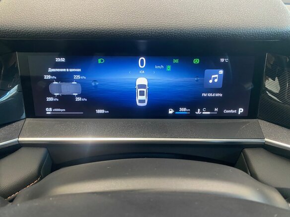 2024 Geely Preface I, белый, 2996000 рублей - вид 32
