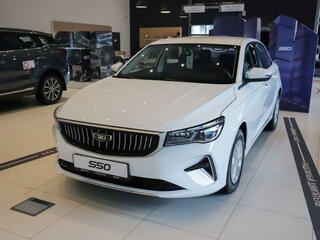 2026 Belgee S50, белый, 3076000 рублей, вид 1
