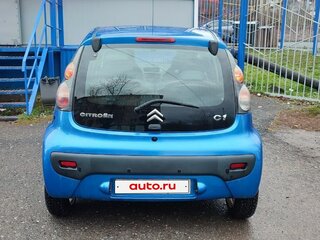 2010 Citroen C1 I Рестайлинг, синий, 500000 рублей, вид 3