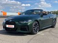 2021 BMW 4 серии M440d xDrive G22, G23, G26, зелёный, 5926845 рублей