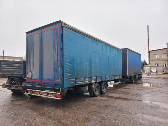 2000 MAN LE/L 2000, красный, 2250000 рублей - вид 6